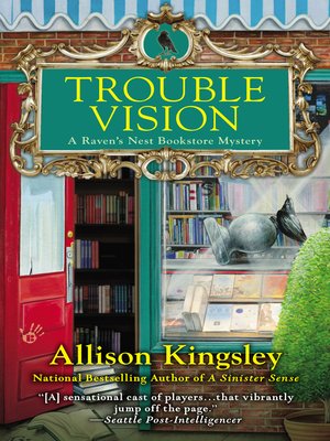 Trouble Vision - ebook